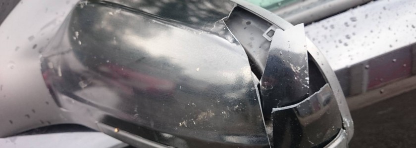 Wing Mirror Damage